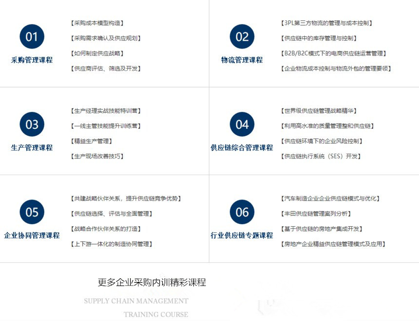 1544261821699181_副本.jpg