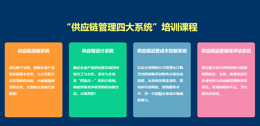 1533871573393447_副本.png