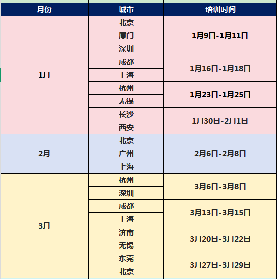 694b3761a345d.png 1-3.png